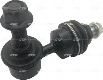 CTR CL0069 - Asta / Puntone, Stabilizzatore www.autoricambi360.it