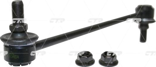 CTR CL0311 - Asta / Puntone, Stabilizzatore www.autoricambi360.it