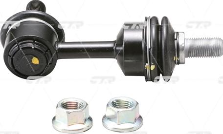 CTR CL0290 - Asta / Puntone, Stabilizzatore www.autoricambi360.it