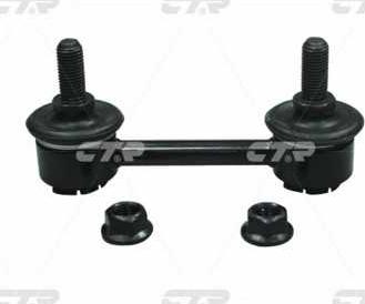 CTR CL0210 - Asta / Puntone, Stabilizzatore www.autoricambi360.it
