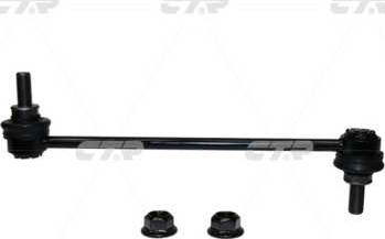 CTR CLCR-2 - Asta / Puntone, Stabilizzatore www.autoricambi360.it