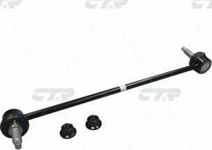 CTR CLKH-58L - Asta / Puntone, Stabilizzatore www.autoricambi360.it