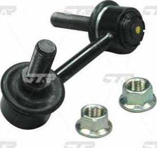CTR CLKH-57R - Asta / Puntone, Stabilizzatore www.autoricambi360.it