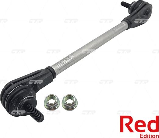 CTR PL0414 - Asta / Puntone, Stabilizzatore www.autoricambi360.it