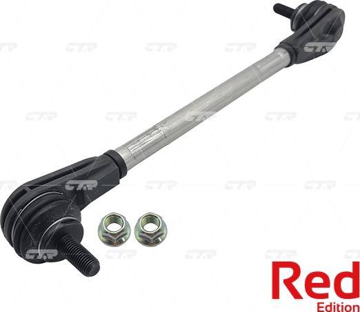 CTR PL0527 - Asta / Puntone, Stabilizzatore www.autoricambi360.it