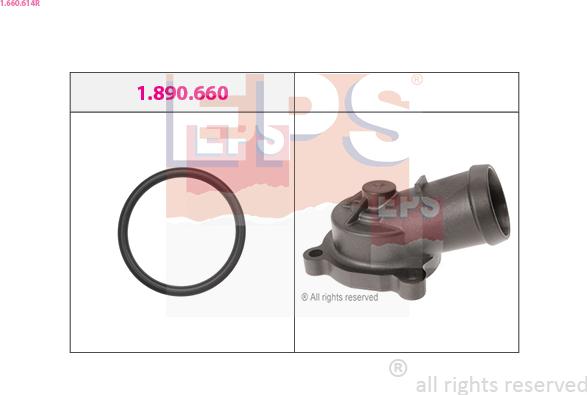 EPS 1.660.614R - Flangia d. refrigerante www.autoricambi360.it