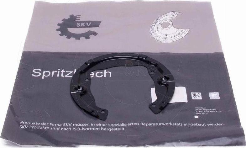 Esen SKV 57SKV532 - Lamiera paraspruzzi, Disco freno www.autoricambi360.it