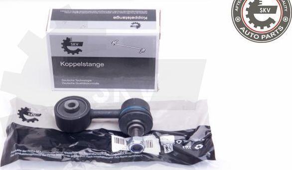 Esen SKV 04SKV547 - Asta / Puntone, Stabilizzatore www.autoricambi360.it