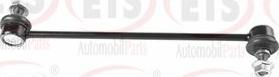 ETS 35.LB.537 - Asta / Puntone, Stabilizzatore www.autoricambi360.it