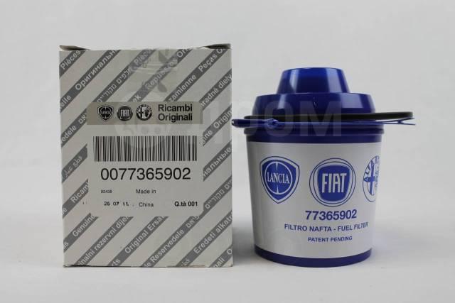 FCA 77365902 - Filtro carburante www.autoricambi360.it