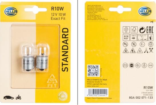 HELLA 8GA 002 071-133 - Lampadina, Indicatore direzione www.autoricambi360.it