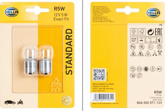 HELLA 8GA 002 071-123 - Lampadina, Indicatore direzione www.autoricambi360.it