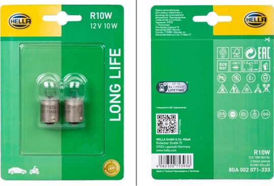HELLA 8GA002071-333 - Lampadina, Indicatore direzione www.autoricambi360.it