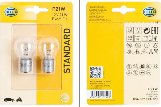 HELLA 8GA 002 073-123 - Lampadina, Indicatore direzione www.autoricambi360.it