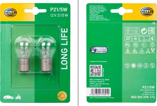 HELLA 8GD002078-173 - Lampadina, Indicatore direzione www.autoricambi360.it
