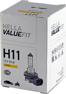HELLA 8GH 242 632-171 - Lampadina, Faro di profondità www.autoricambi360.it