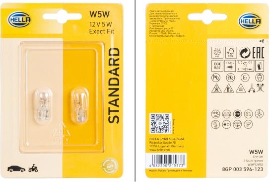 HELLA 8GP 003 594-123 - Lampadina, Indicatore direzione www.autoricambi360.it