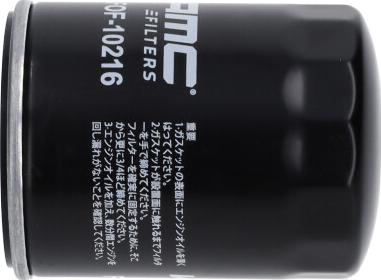 Kavo Parts FOF-10216 - Filtro olio www.autoricambi360.it