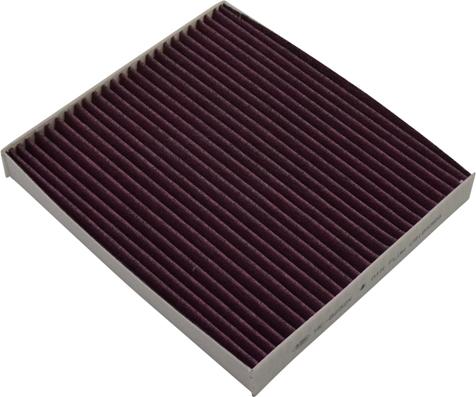 Kavo Parts HC-8232X - Filtro, Aria abitacolo www.autoricambi360.it