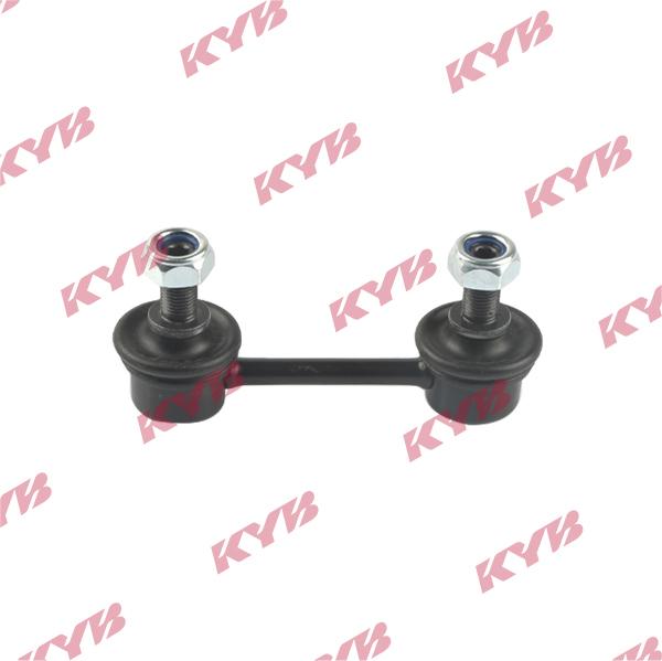 KYB KSLR4243 - Asta / Puntone, Stabilizzatore www.autoricambi360.it