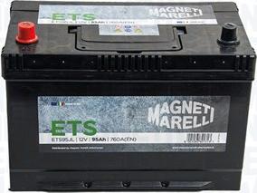 Magneti Marelli 069095720016 - Batteria avviamento www.autoricambi360.it