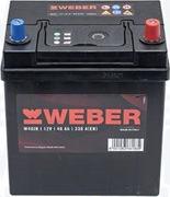 Magneti Marelli 067040330201 - Batteria avviamento www.autoricambi360.it