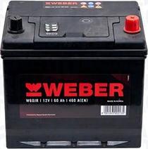 Magneti Marelli 067060460001 - Batteria avviamento www.autoricambi360.it
