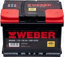 Magneti Marelli 067060600001 - Batteria avviamento www.autoricambi360.it