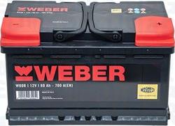 Magneti Marelli 067080640001 - Batteria avviamento www.autoricambi360.it