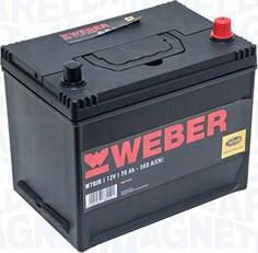 Magneti Marelli 067070560001 - Batteria avviamento www.autoricambi360.it