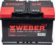 Magneti Marelli 067070760003 - Batteria avviamento www.autoricambi360.it