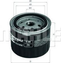 Magneti Marelli 154066612270 - Filtro olio www.autoricambi360.it