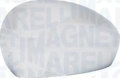 Magneti Marelli 182208005230 - Copertura, Specchio esterno www.autoricambi360.it