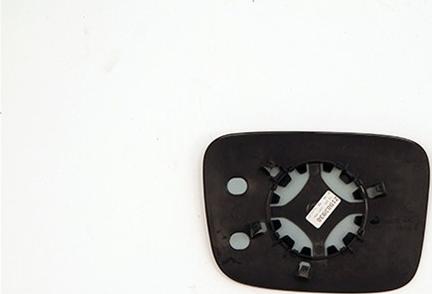 Magneti Marelli 351991805420 - Vetro specchio, Specchio esterno www.autoricambi360.it