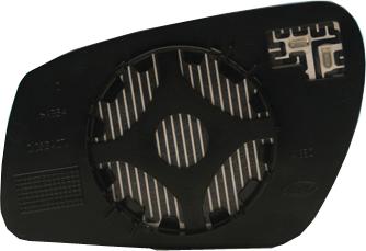 Magneti Marelli 351991306740 - Vetro specchio, Specchio esterno www.autoricambi360.it