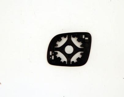 Magneti Marelli 351991301880 - Vetro specchio, Specchio esterno www.autoricambi360.it