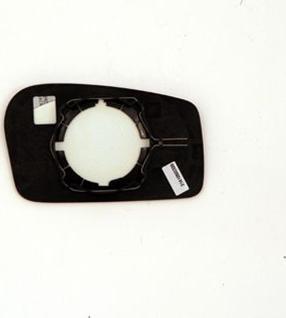 Magneti Marelli 351991303230 - Vetro specchio, Specchio esterno www.autoricambi360.it