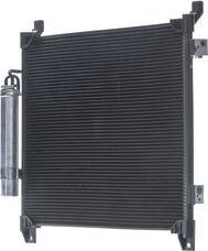 MAHLE AC 1027 000S - Condensatore, Climatizzatore www.autoricambi360.it