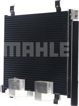 MAHLE AC 747 000S - Condensatore, Climatizzatore www.autoricambi360.it