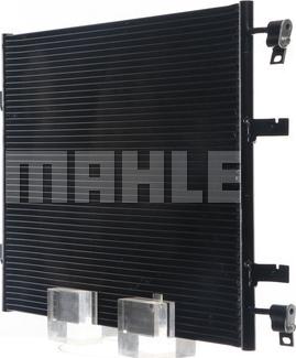 MAHLE AC 708 000S - Condensatore, Climatizzatore www.autoricambi360.it
