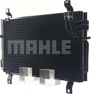MAHLE AC 714 000S - Condensatore, Climatizzatore www.autoricambi360.it