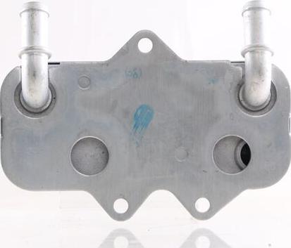 MAHLE CLC 116 000S - Radiatore olio, Olio motore www.autoricambi360.it