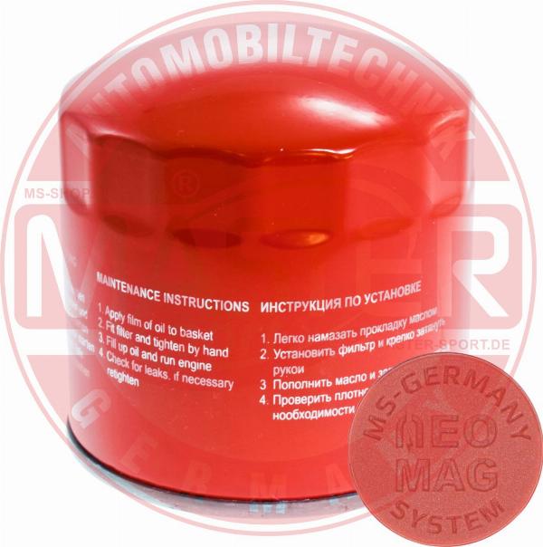 MASTER-SPORT 1130/1-OFMG-PCS-MS - Filtro olio www.autoricambi360.it