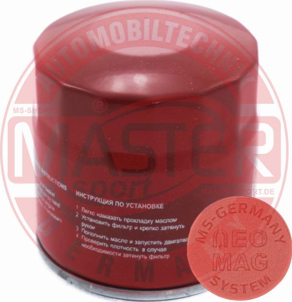 MASTER-SPORT 714/2-OFMG-PCS-MS - Filtro olio www.autoricambi360.it