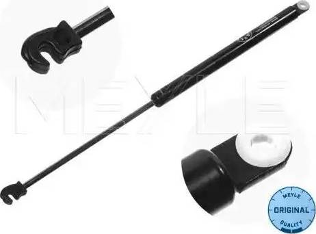 Meyle 540 161 0431 - Ammortizatore pneumatico, Cofano bagagli / vano carico www.autoricambi360.it
