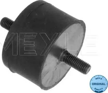 Meyle 514 122 1967 - Supporto, Cambio automatico www.autoricambi360.it