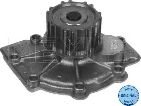 Meyle 513 050 0009 - Pompa acqua www.autoricambi360.it