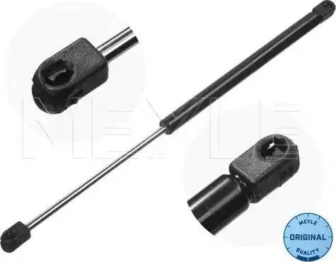 Meyle 640 161 0812 - Ammortizatore pneumatico, Cofano bagagli / vano carico www.autoricambi360.it