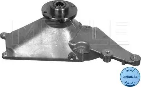 Meyle 014 020 0032 - Supporto, Griglia radiatore www.autoricambi360.it