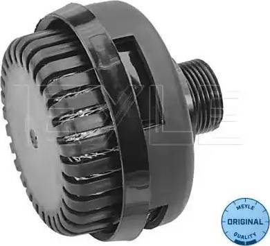 Meyle 034 043 0058 - Silenziatore, Imp. aria compressa www.autoricambi360.it